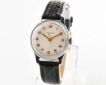 Vintage Soviet Pobeda watch from 1955 with engraved back - from the Central Committee of Communists Party of USSR!