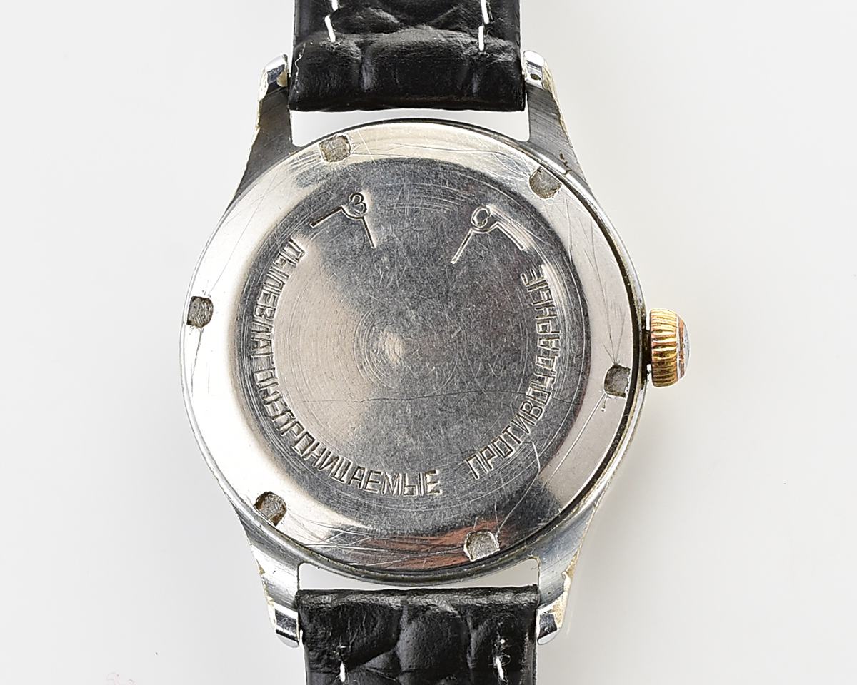 RARE! Vintage soviet SATURN mechanical watch from the 1950s