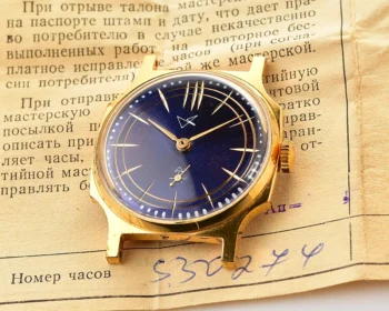 TIME CAPSULE: Soviet mechanical Pobeda gold-plated watch in box – New Old Stock (NOS)!