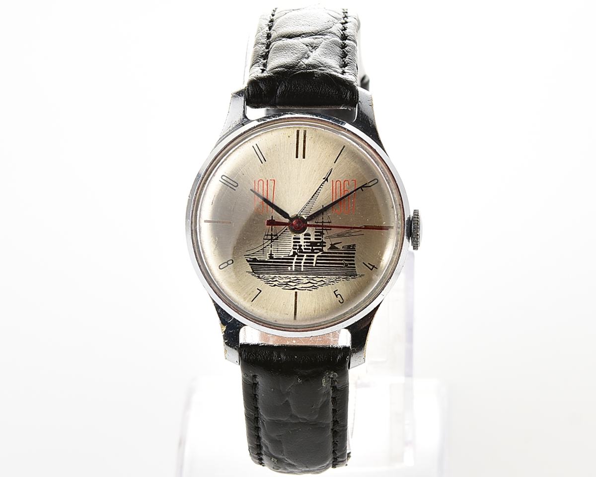 Vintage soviet mechanical POBEDA - 50th anniversary of October 1917 revolution