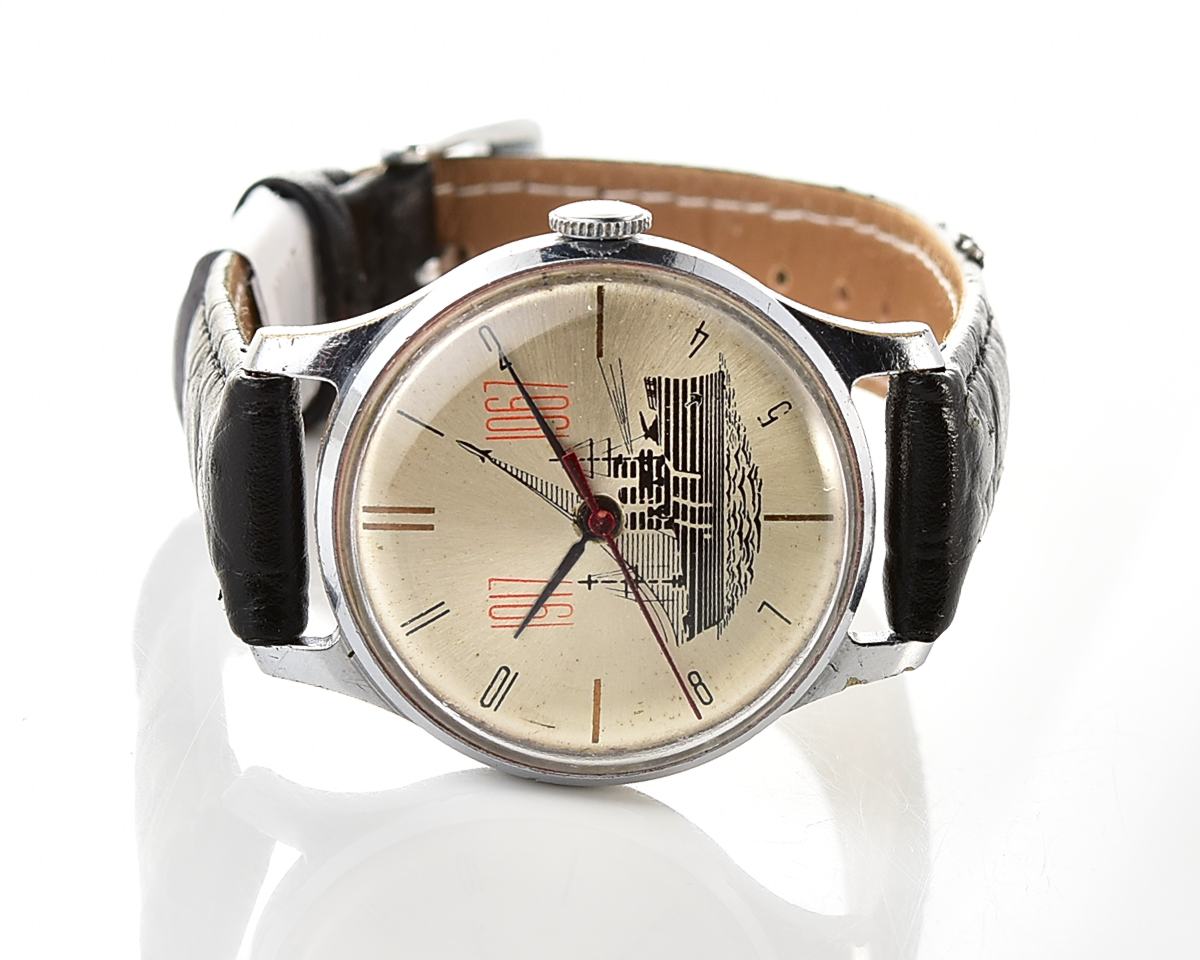 Pocket watch SKU-18203_KOM_3326