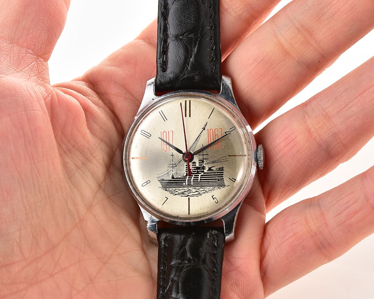 Pocket watch SKU-18203_KOM_3329