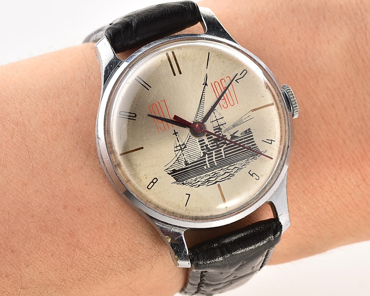 Pocket watch SKU-18203_KOM_3331