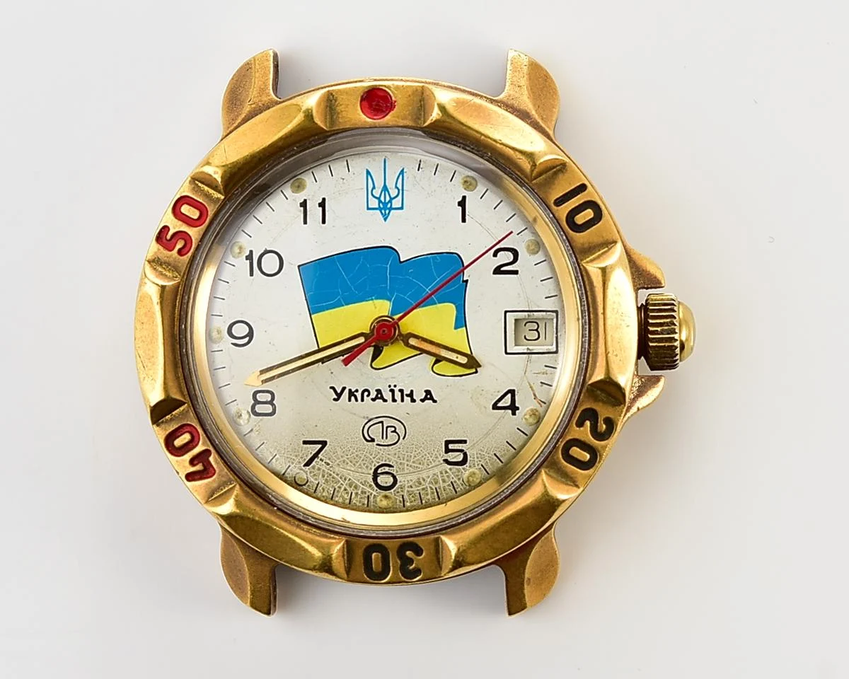 Vostok Komandirskie watch with flag of 🇺🇦Ukraine!