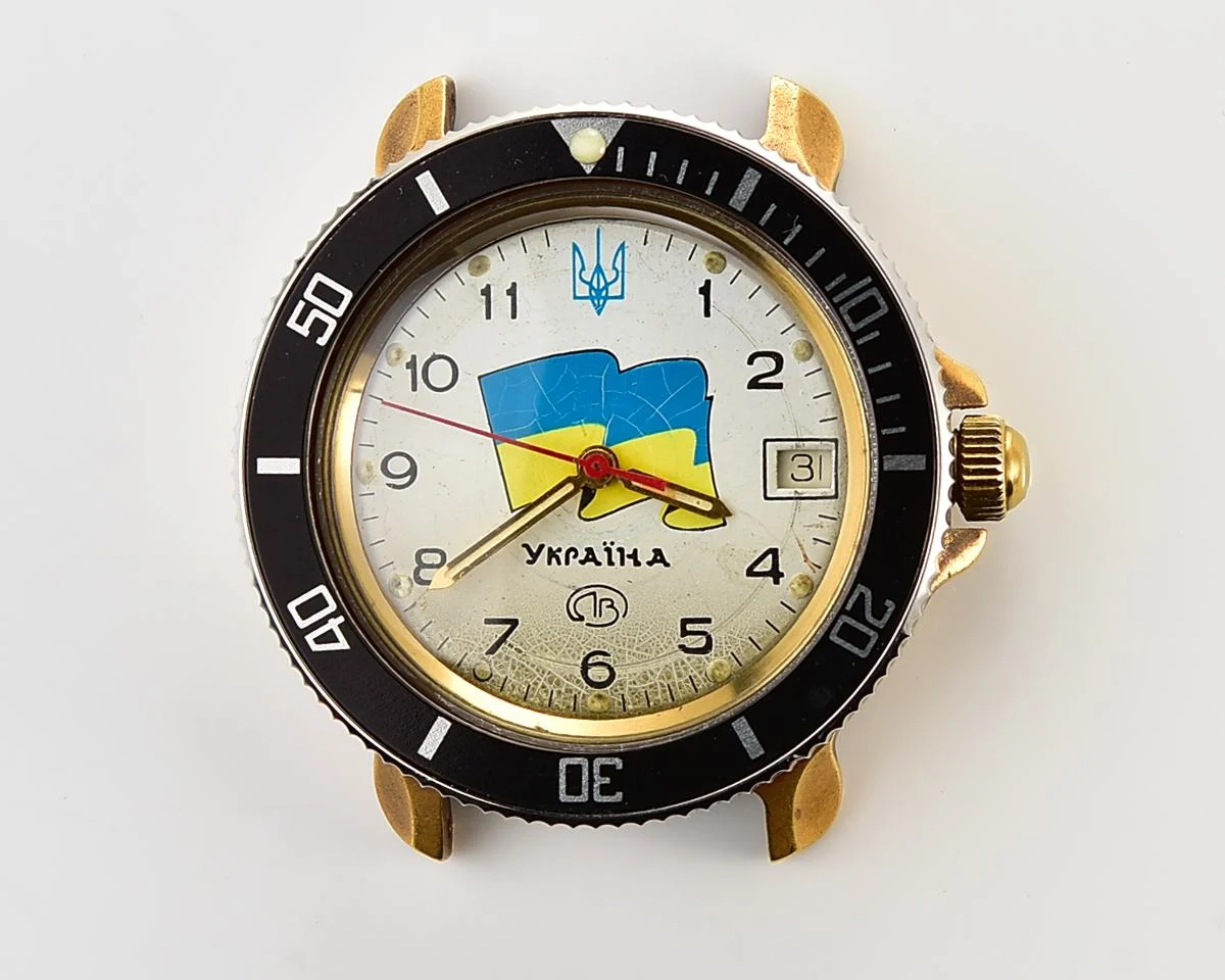 Pocket watch SKU-18327_KOM_9844