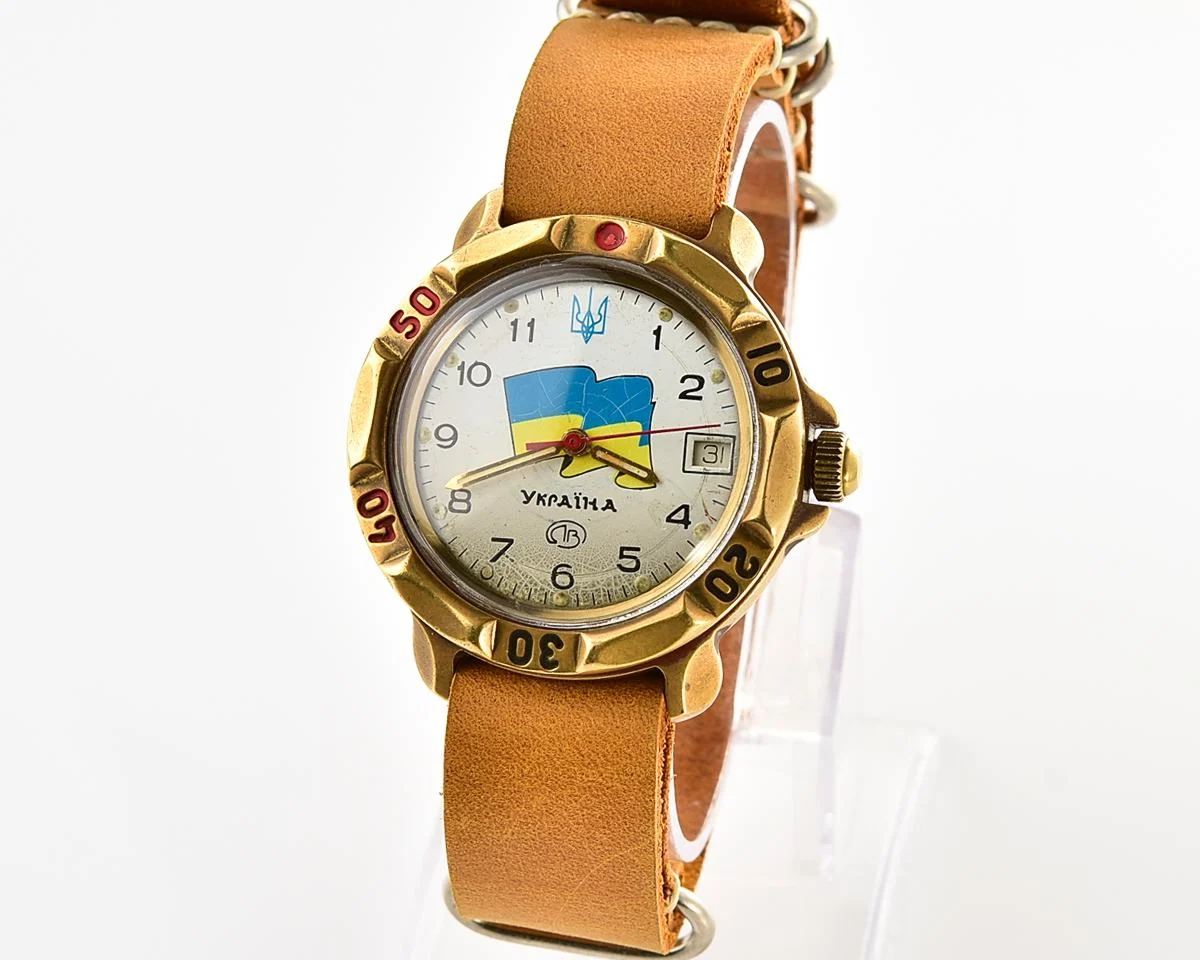 Vostok Komandirskie watch with flag of 🇺🇦Ukraine!