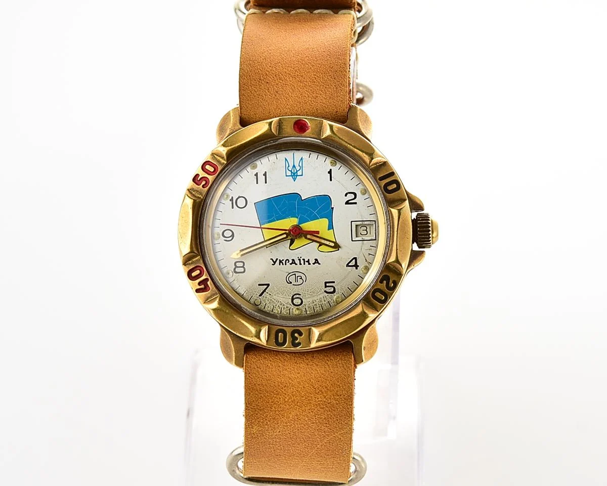 Vostok Komandirskie watch with flag of 🇺🇦Ukraine!