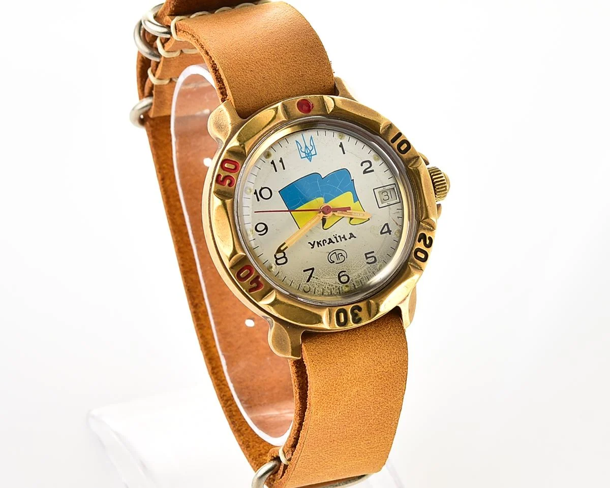 Vostok Komandirskie watch with flag of 🇺🇦Ukraine!