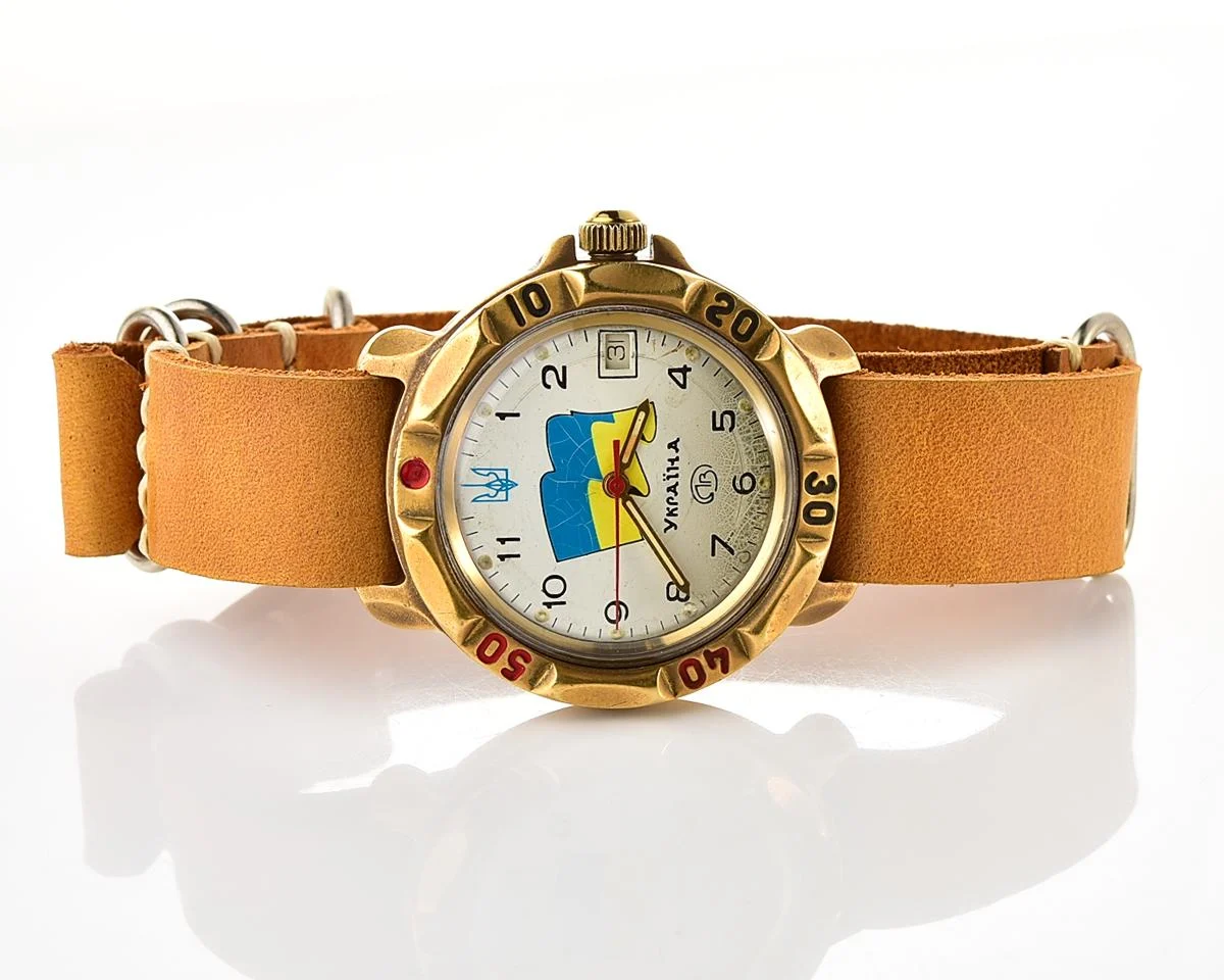 Pocket watch SKU-18327_KOM_9893