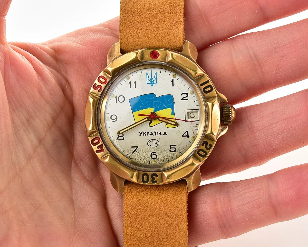 Pocket watch SKU-18327_KOM_9899