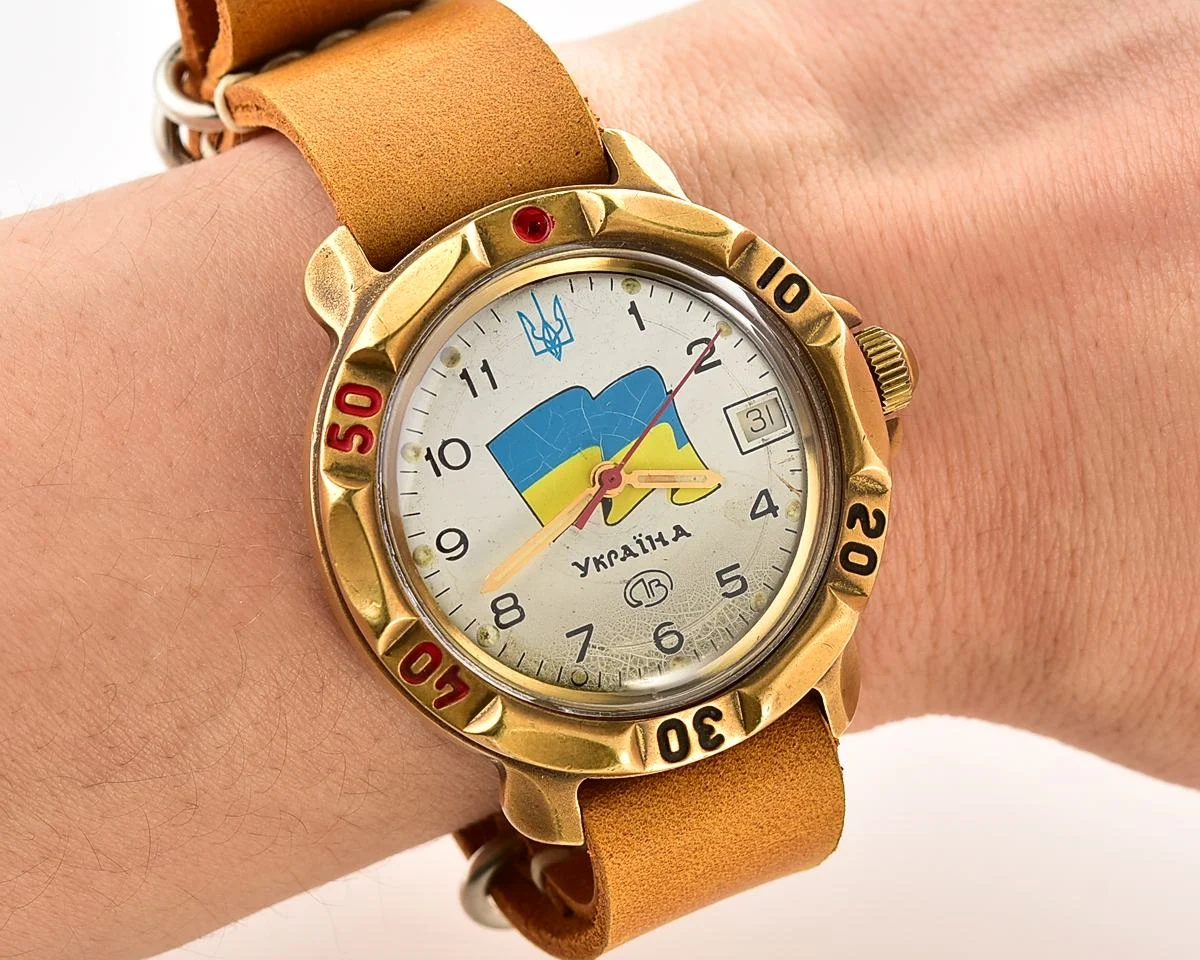 Pocket watch SKU-18327_KOM_9902