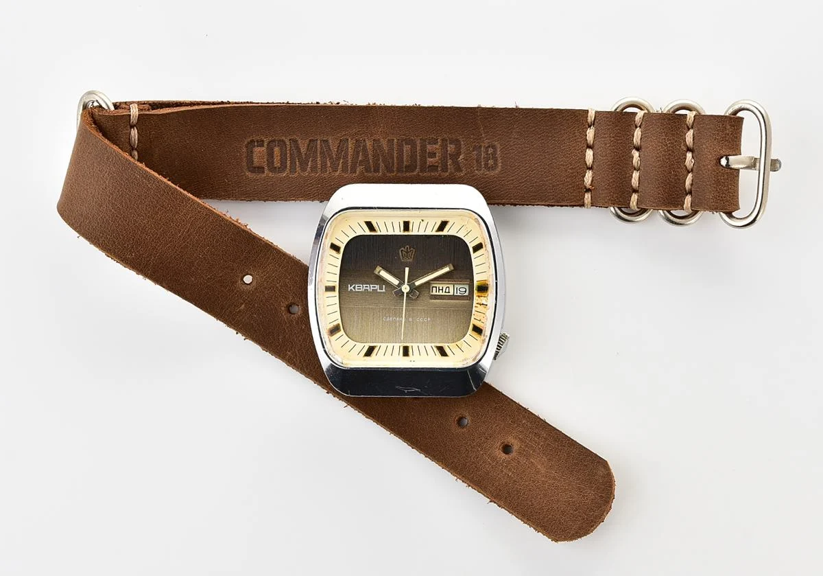 Pocket watch SKU-18491_KOM_9788