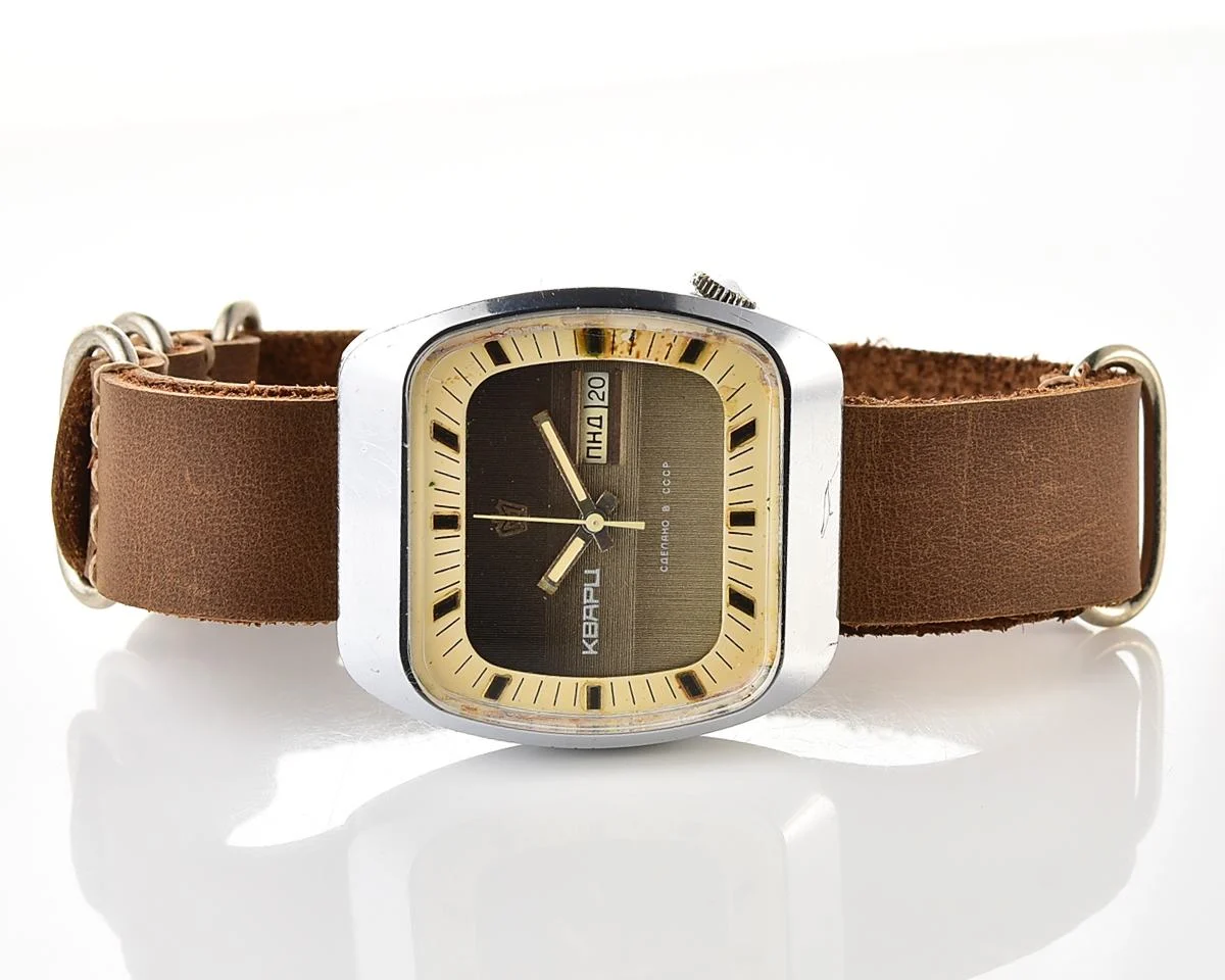 Pocket watch SKU-18491_KOM_9820
