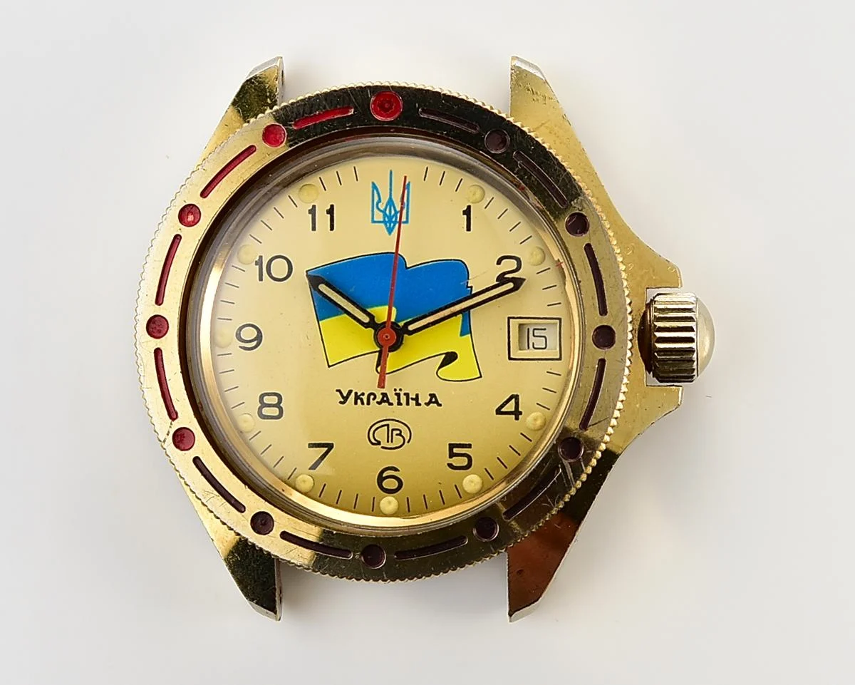 Vostok Komandirskie watch with flag of 🇺🇦Ukraine!