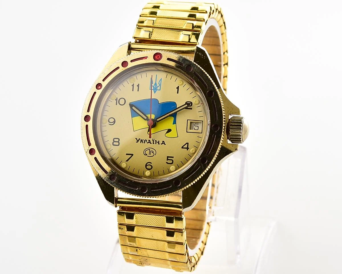Vostok Komandirskie watch with flag of 🇺🇦Ukraine!