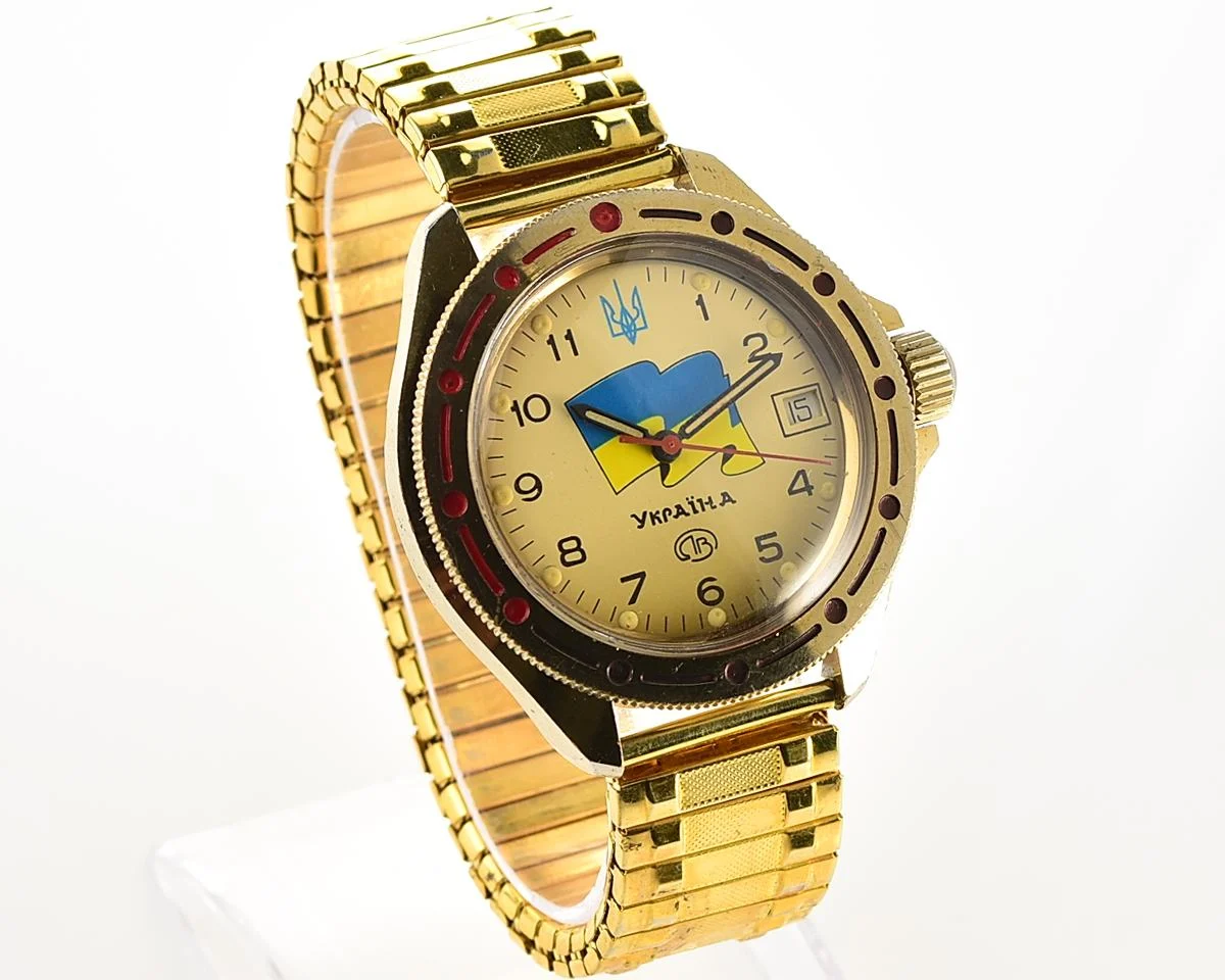 Vostok Komandirskie watch with flag of 🇺🇦Ukraine!