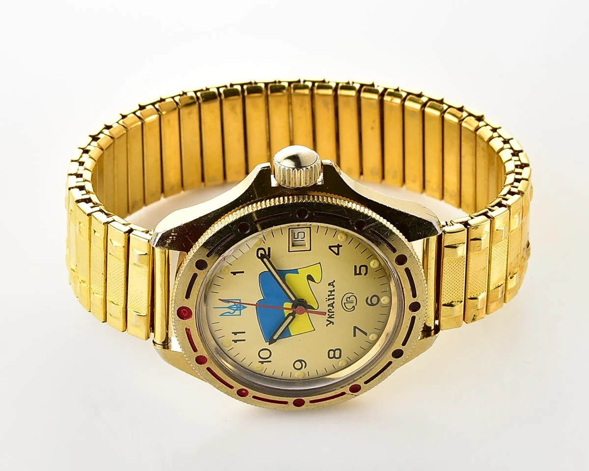 Pocket watch SKU-18519_KOM_9353