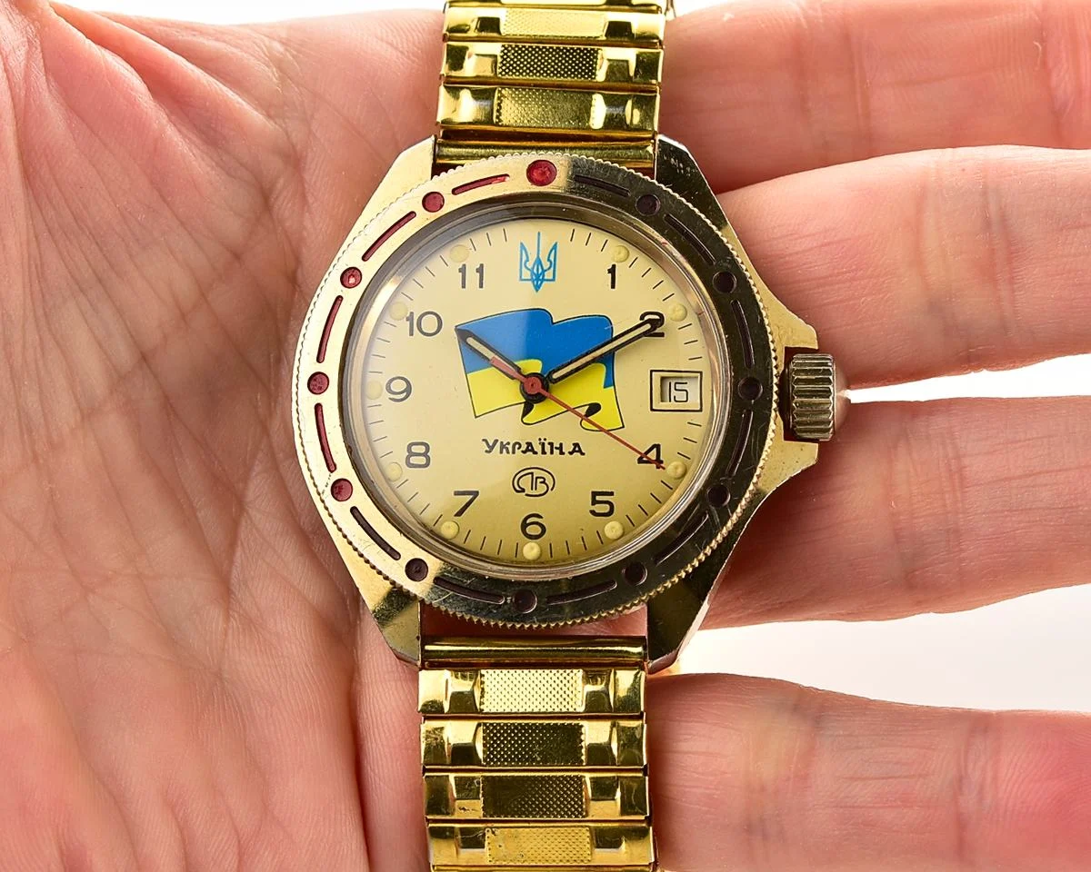 Pocket watch SKU-18519_KOM_9359