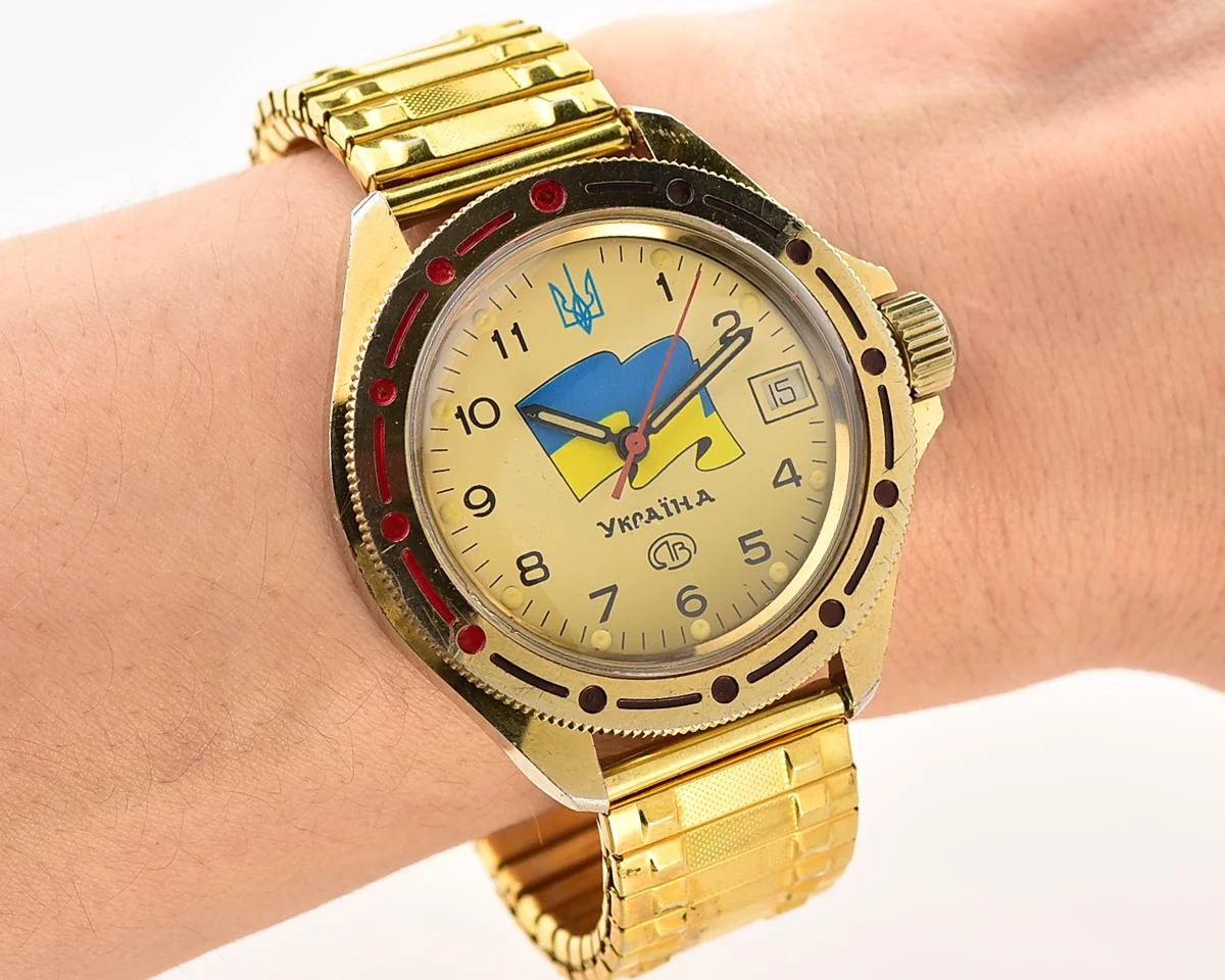 Pocket watch SKU-18519_KOM_9366