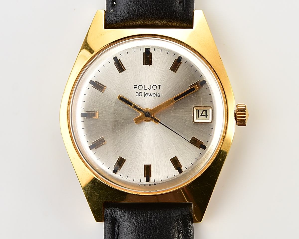 Excellent soviet POLJOT soviet gold plated mechanical watch with automatic self-winding 30 jewels movement