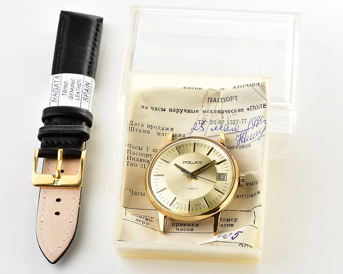TIME CAPSULE: Soviet Poljot gold plated mechanical wristwatch – New Old Stock (NOS)!