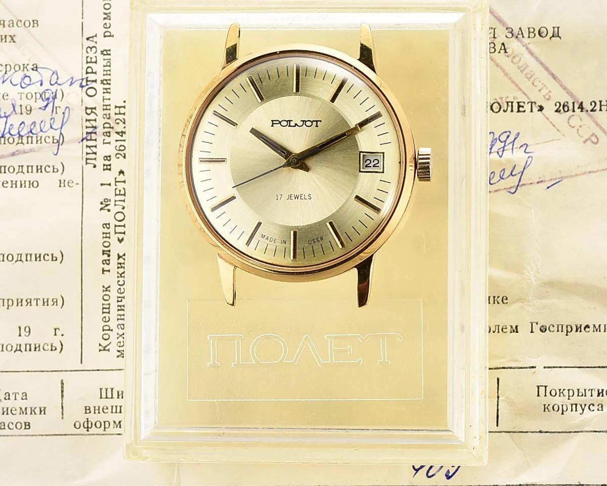TIME CAPSULE: Soviet Poljot gold plated mechanical wristwatch – New Old Stock (NOS)!