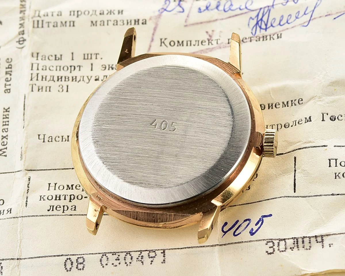 TIME CAPSULE: Soviet Poljot gold plated mechanical wristwatch – New Old Stock (NOS)!