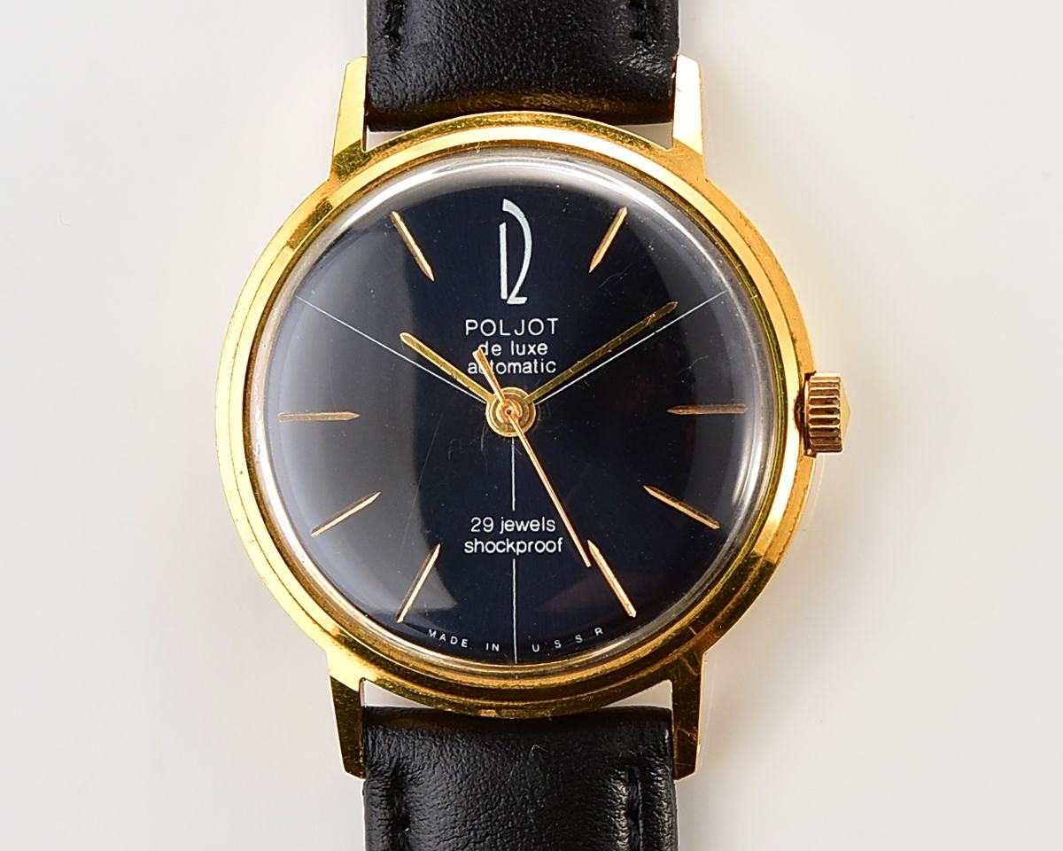 Beautiful vintage gold-plated wristwatch POLJOT DE LUXE with self winding mechanical movement!