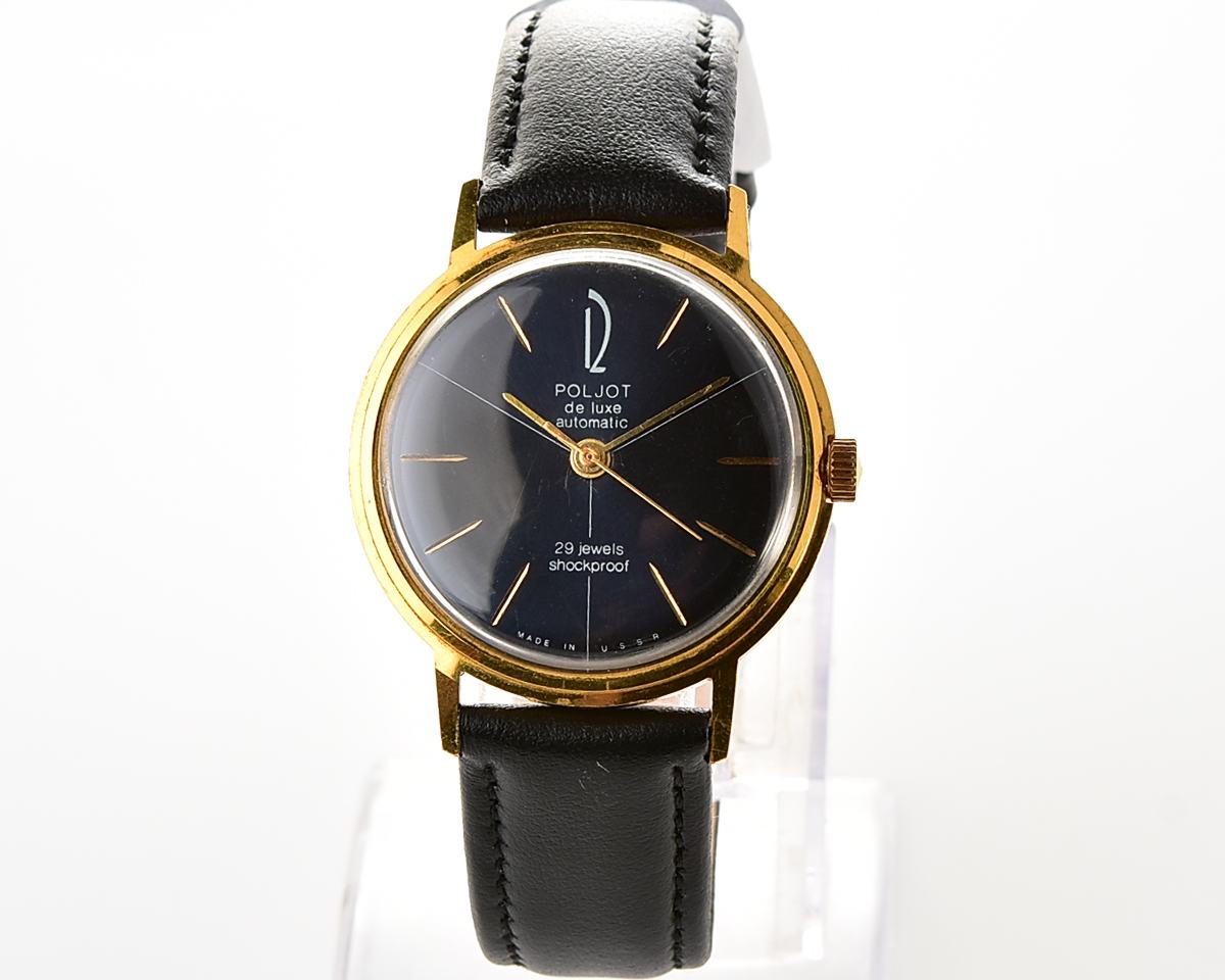 Beautiful vintage gold-plated wristwatch POLJOT DE LUXE with self winding mechanical movement!