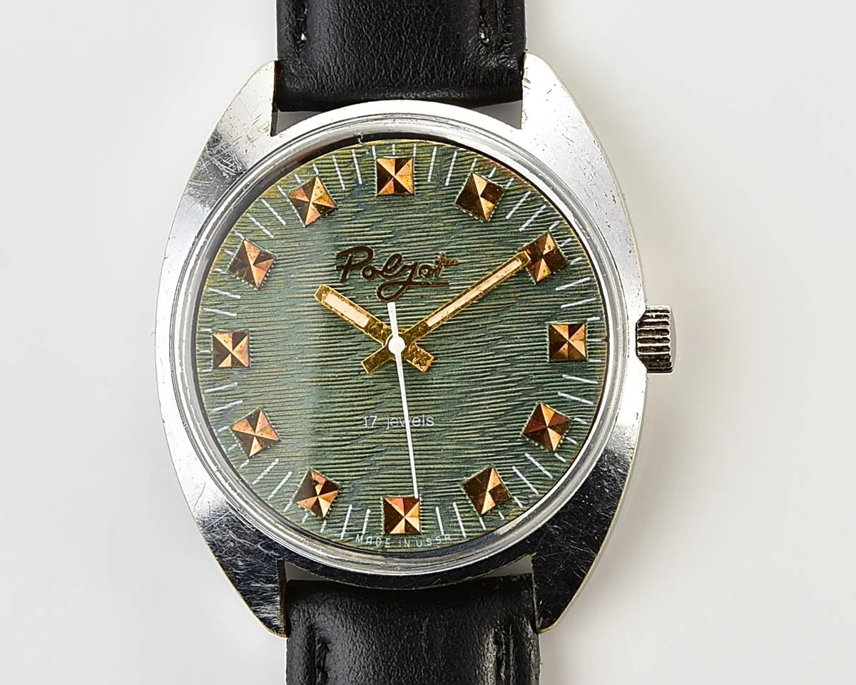 Vintage Soviet Poljot mechanical watch with rare intricate textured dial
