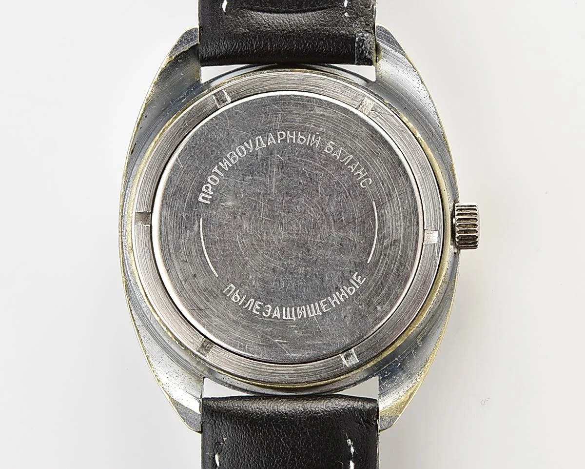 Vintage Soviet Poljot mechanical watch with rare intricate textured dial