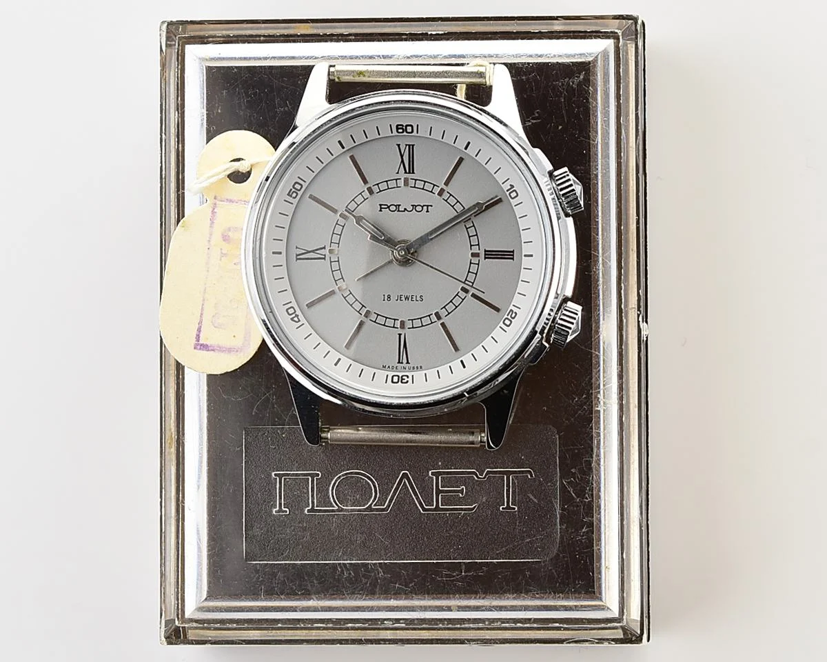 Excellent Poljot "cricket" mechanical wristwatch with alarm function!