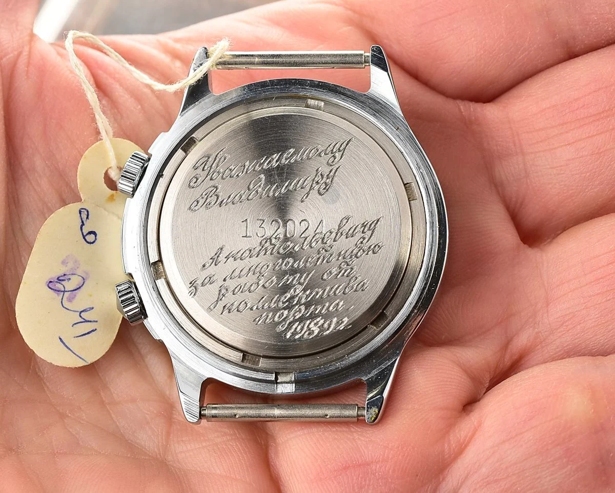 Excellent Poljot "cricket" mechanical wristwatch with alarm function!