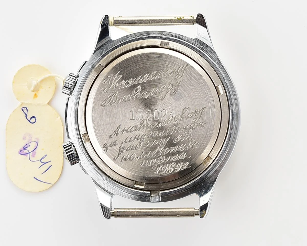 Excellent Poljot "cricket" mechanical wristwatch with alarm function!