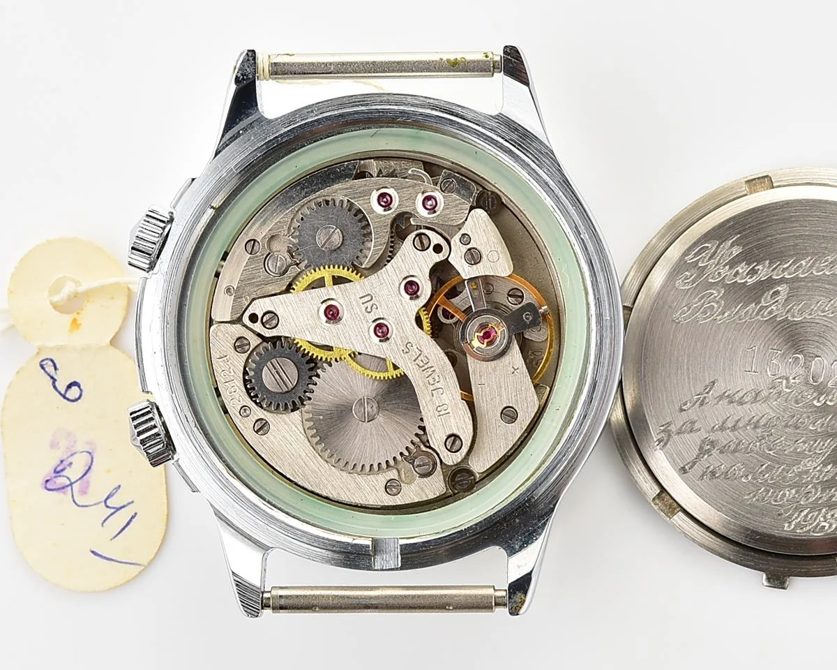 Excellent Poljot "cricket" mechanical wristwatch with alarm function!