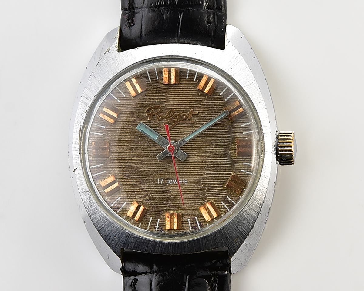 Vintage soviet POLJOT mechanical watch with intricate textured dial