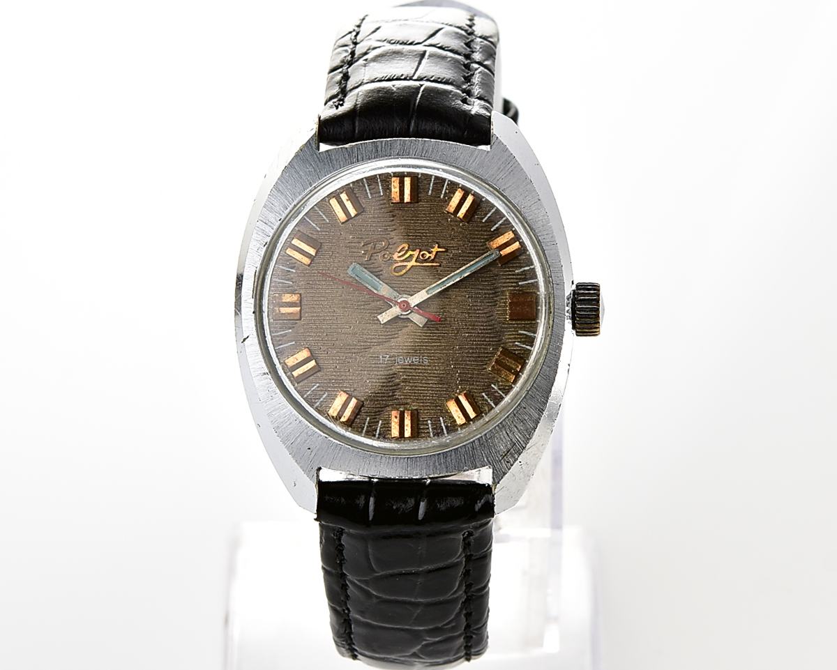 Vintage soviet POLJOT mechanical watch with intricate textured dial