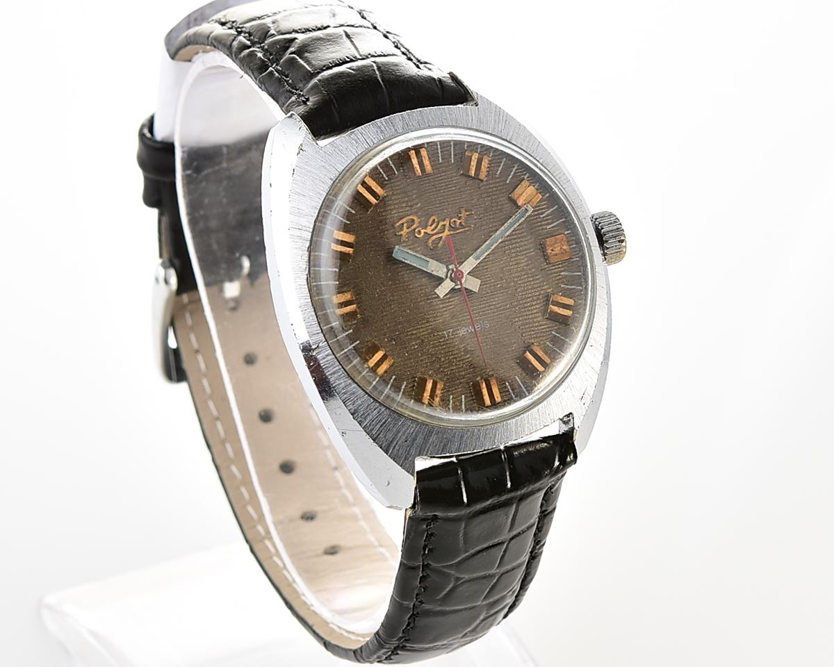 Vintage soviet POLJOT mechanical watch with intricate textured dial