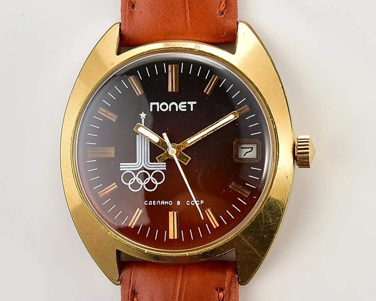 Vintage Soviet Poljot mechanical gold-plated wristwatch - Olympic edition