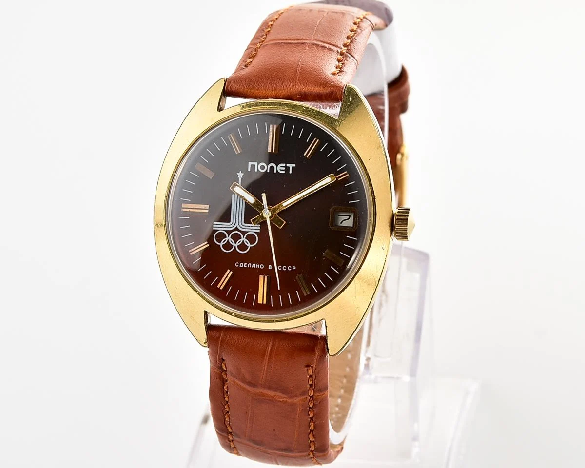 Vintage Soviet Poljot mechanical gold-plated wristwatch - Olympic edition