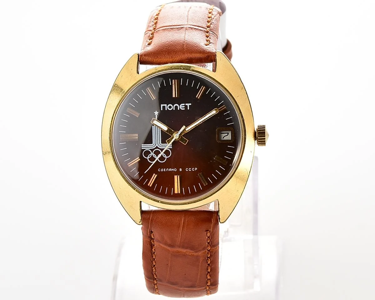 Vintage Soviet Poljot mechanical gold-plated wristwatch - Olympic edition
