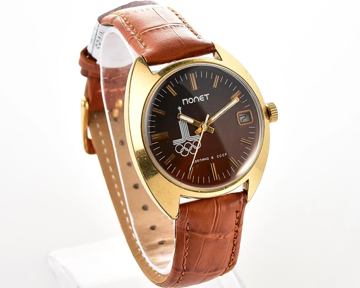 Vintage Soviet Poljot mechanical gold-plated wristwatch - Olympic edition