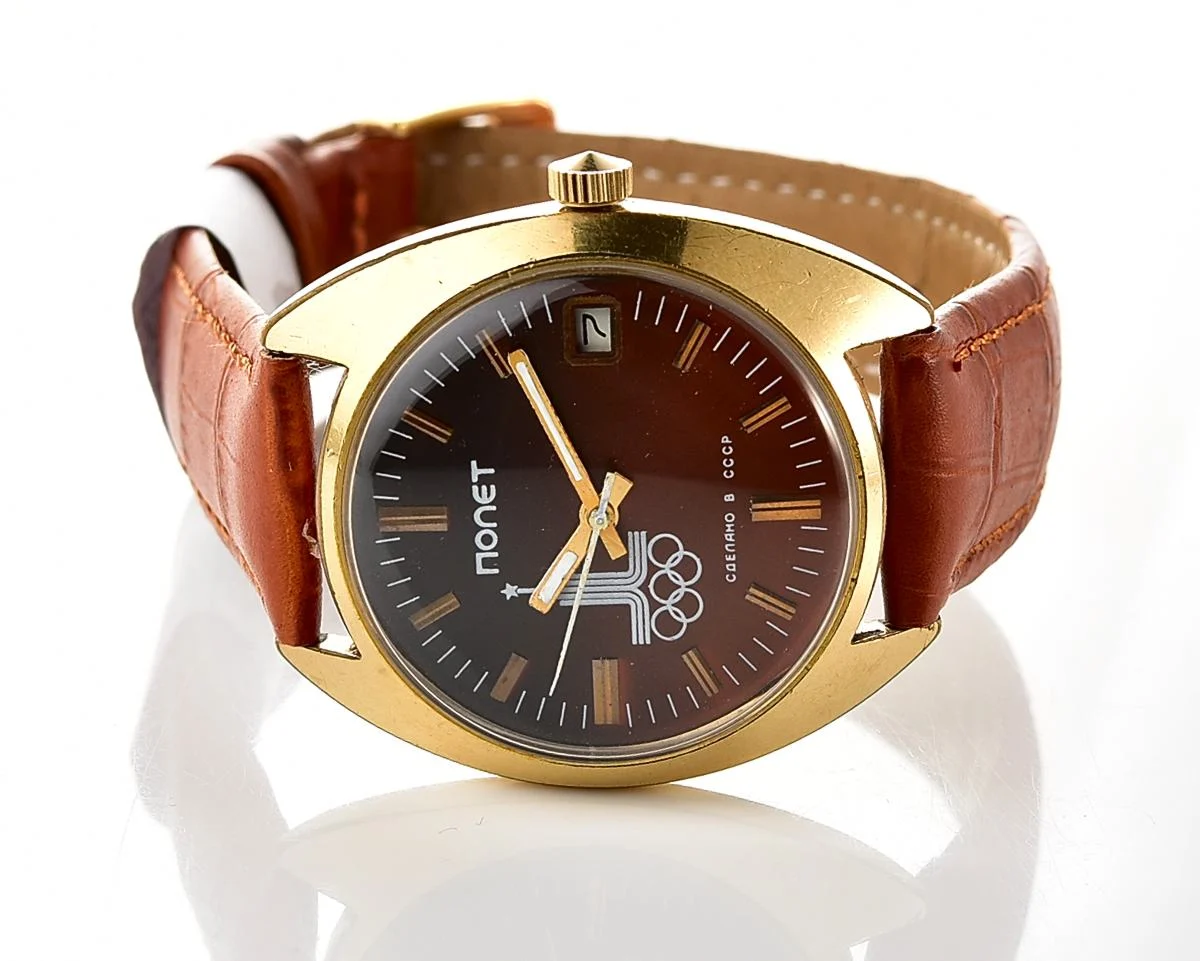 Vintage Soviet Poljot mechanical gold-plated wristwatch - Olympic edition