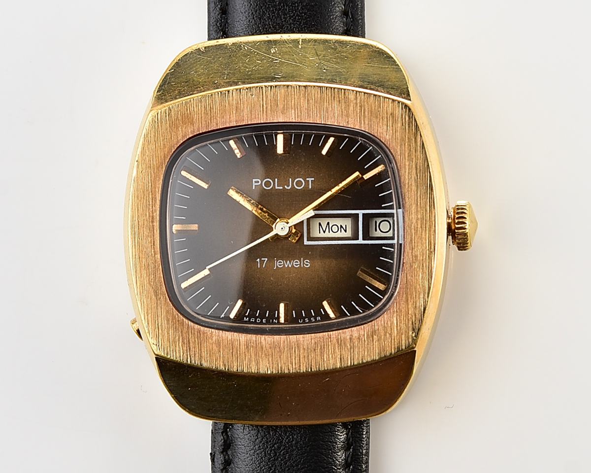 Uncommon soviet POLJOT vintage gold plated mechanical wristwatch