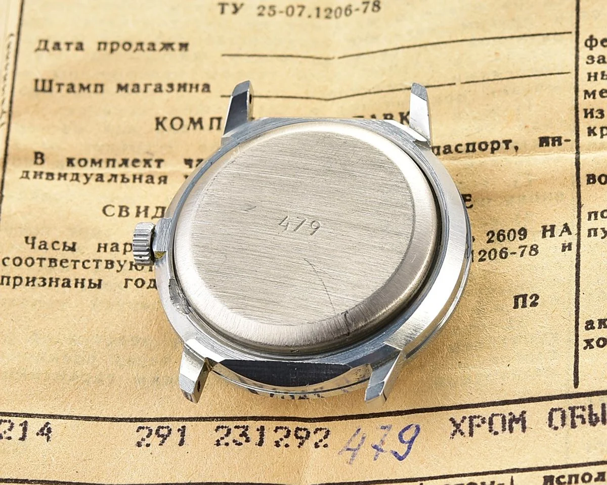 TIME CAPSULE: Vintage mechanical Raketa wristwatch, New Old Stock (NOS)!