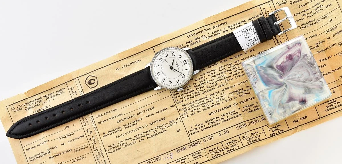 Raketa-16362_KOM_4516