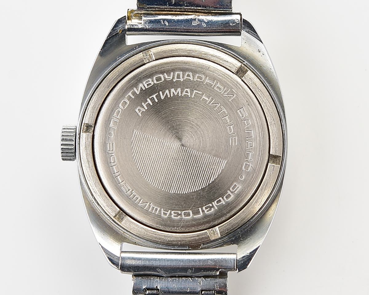 Excellent soviet RAKETA vintage mechanical watch with antimagnetic movement 2610!