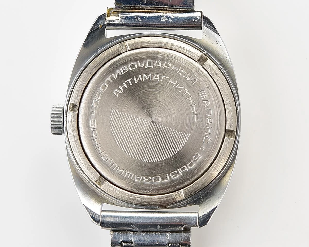 Excellent Soviet Raketa vintage mechanical watch with antimagnetic movement 2610!