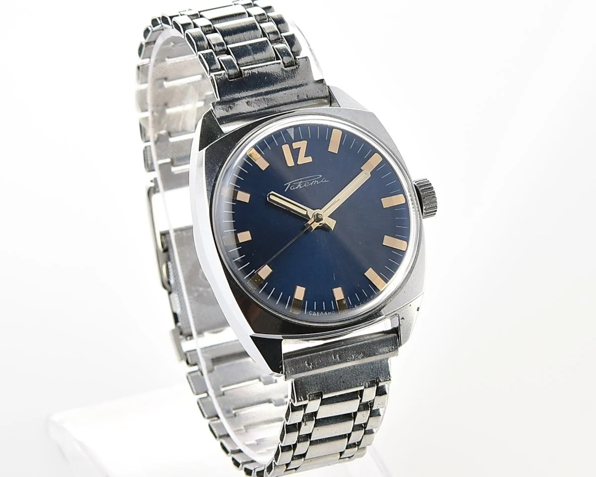 Excellent Soviet Raketa vintage mechanical watch with antimagnetic movement 2610!