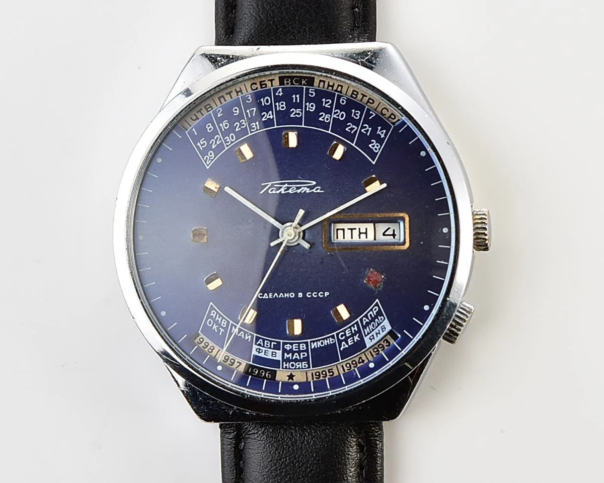 Excellent Soviet Raketa perpetual calendar mechanical watch